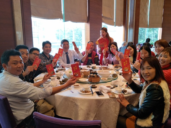 世界杯官方网站入口2018年初开工聚餐