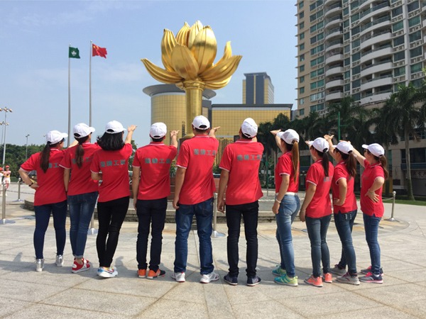 世界杯官方网站入口营销部香港留影