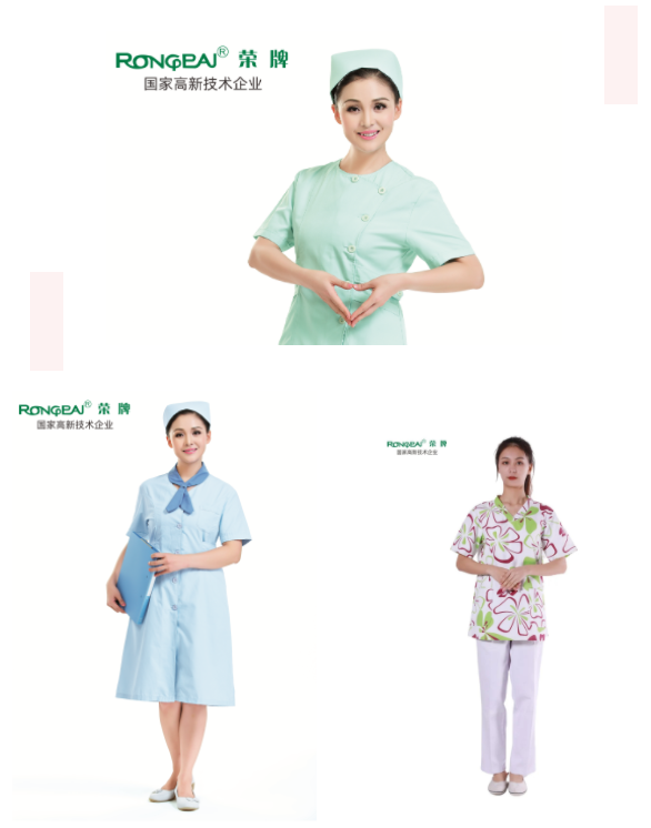 世界杯官方网站入口医纺护士服面料
