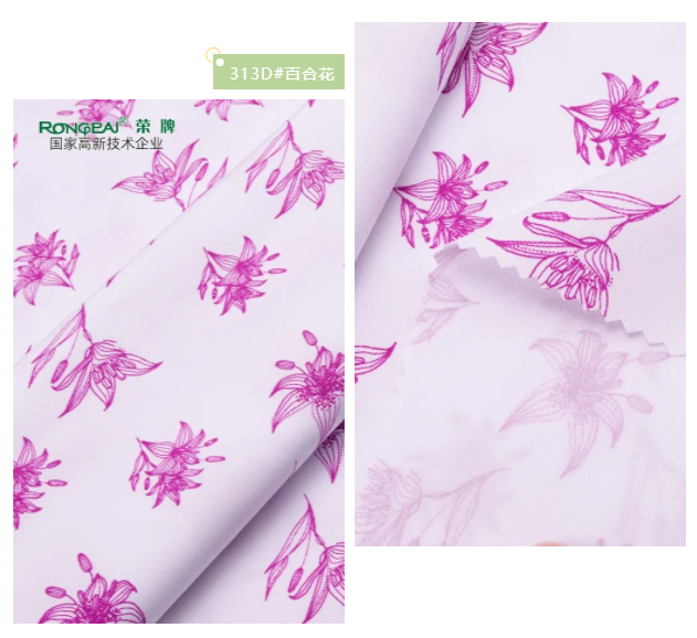 世界杯官方网站入口纺织护士服面料