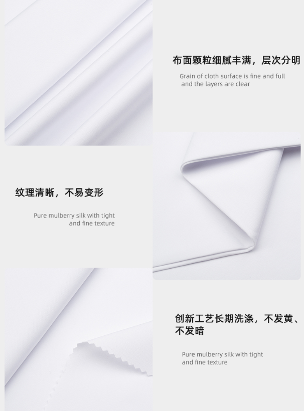 世界杯官方网站入口医纺