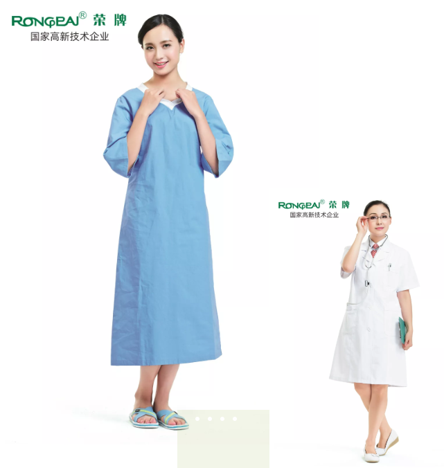 世界杯官方网站入口医纺