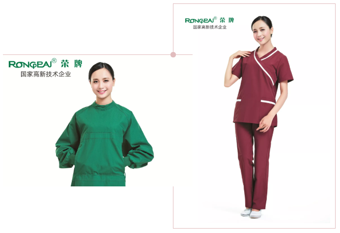 世界杯官方网站入口医纺