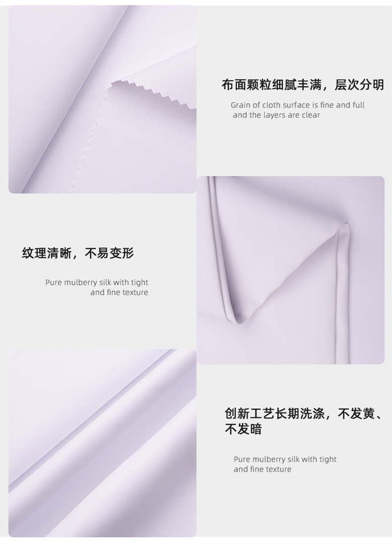 世界杯官方网站入口医用纺织