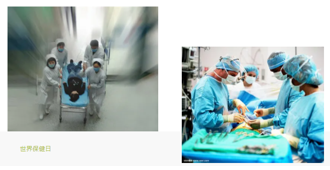 世界杯官方网站入口医纺